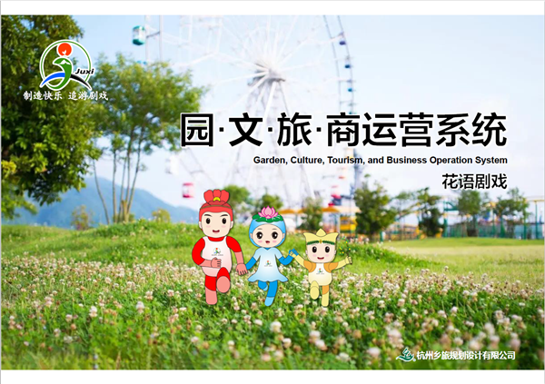 1693878505132202.png 微信截圖_20230726091159.png