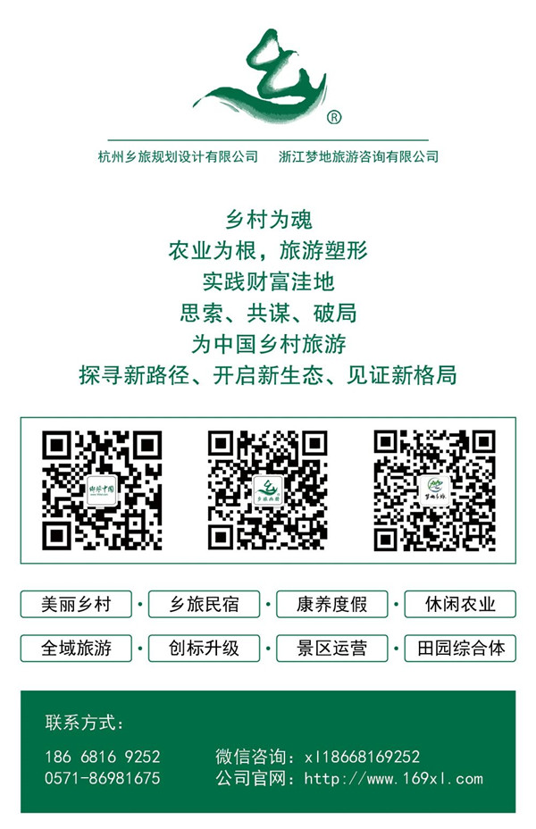 1709005064114193.jpg 微信圖片_20240223094630.jpg